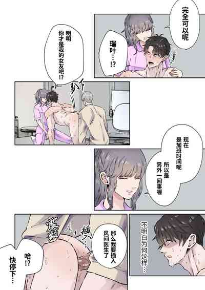第23頁圖