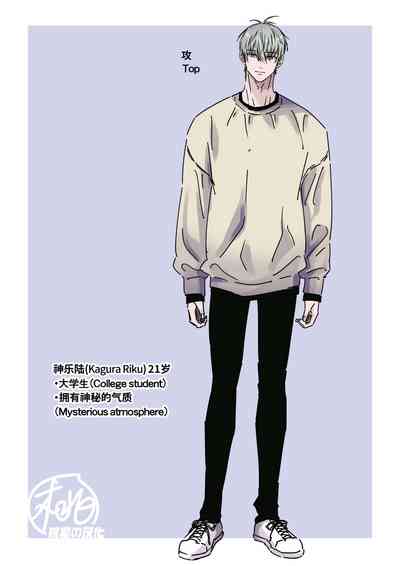 第31頁圖