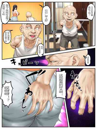 第3頁圖