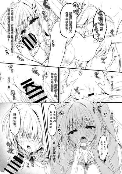 第15頁圖