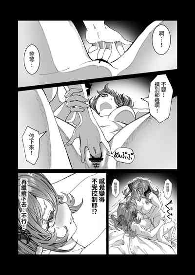 第115頁圖