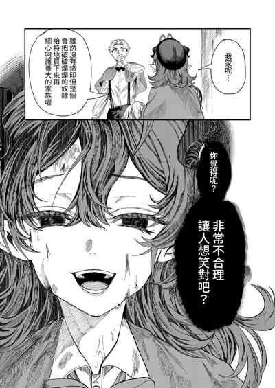 第123頁圖