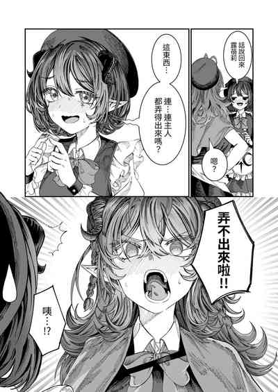 第135頁圖