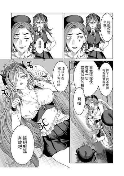 第147頁圖