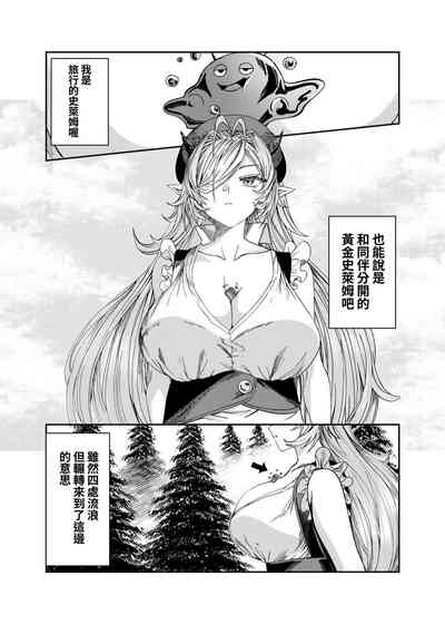 第163頁圖