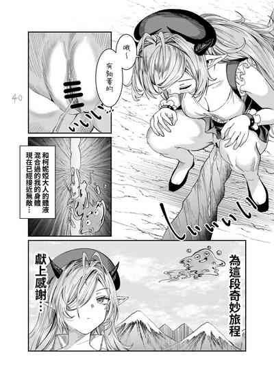 第167頁圖