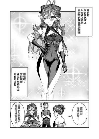 第175頁圖