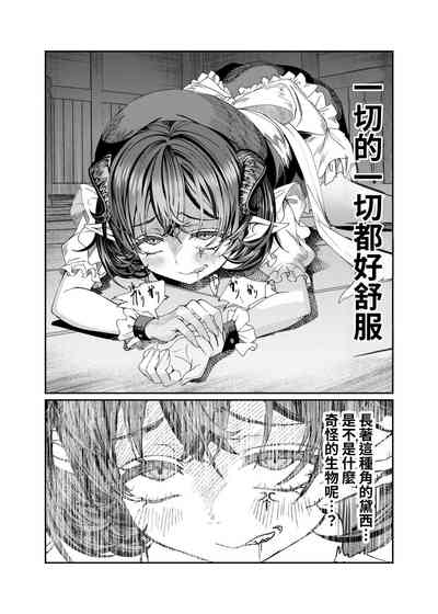 第195頁圖