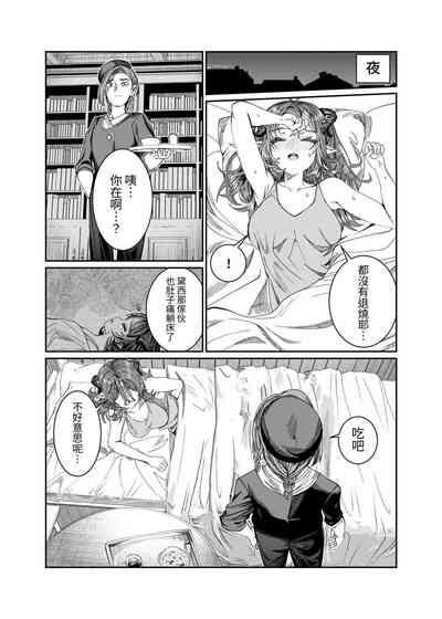 第199頁圖