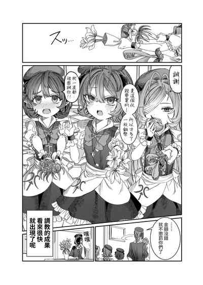第19頁圖