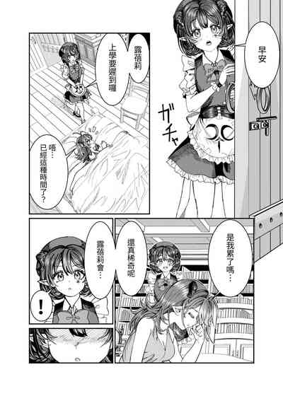 第215頁圖