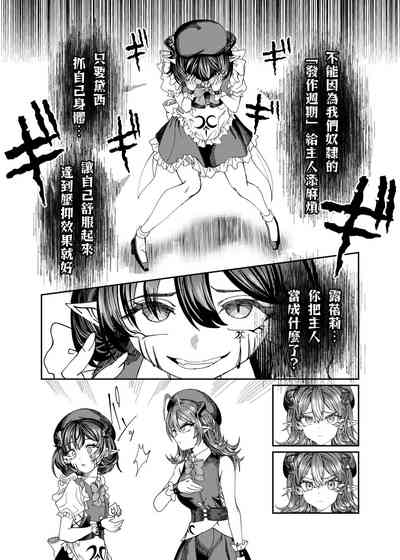 第219頁圖