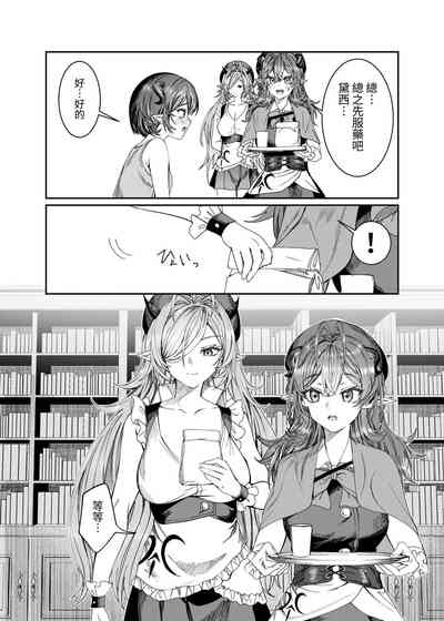 第227頁圖