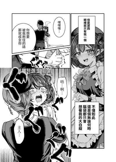 第235頁圖