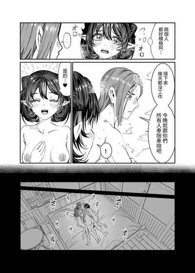 第267頁圖