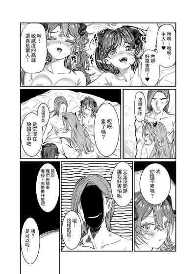 第279頁圖