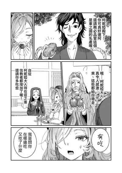 第39頁圖