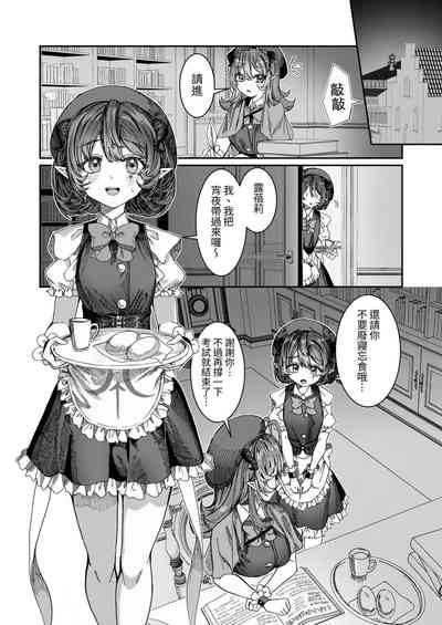 第67頁圖