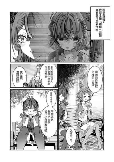 第91頁圖