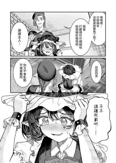 第99頁圖