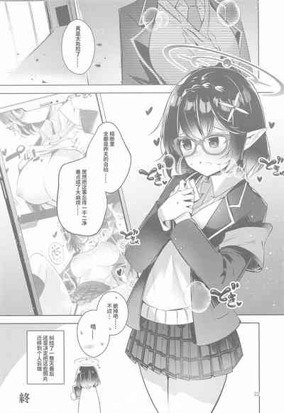 第23頁圖
