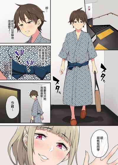 第107頁圖