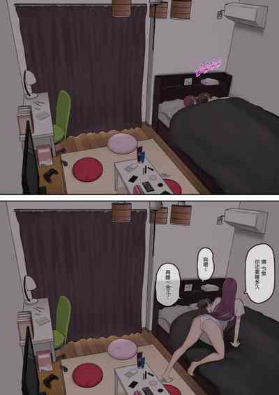第139頁圖