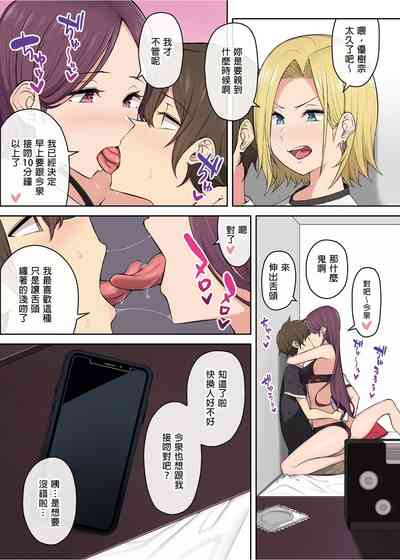 第147頁圖