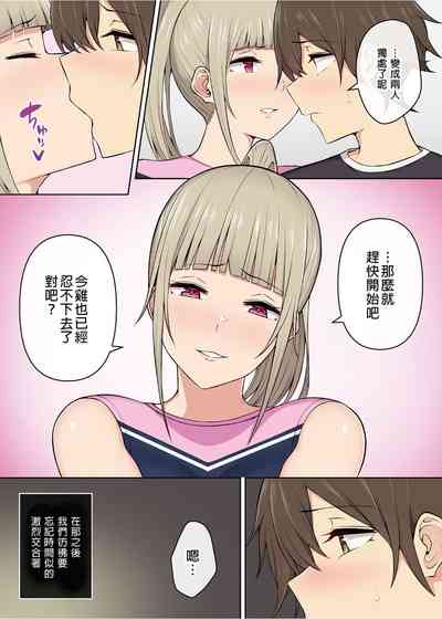 第159頁圖