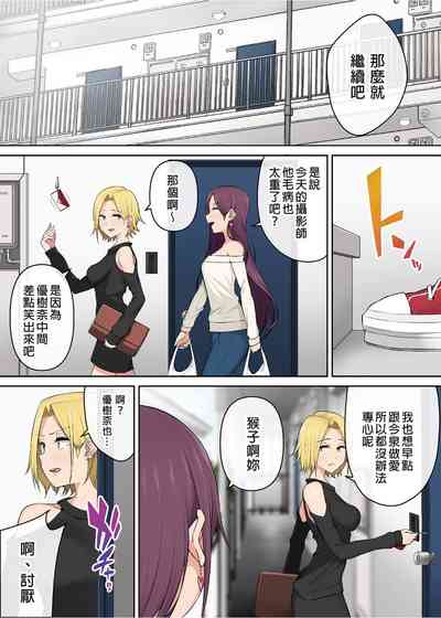 第167頁圖