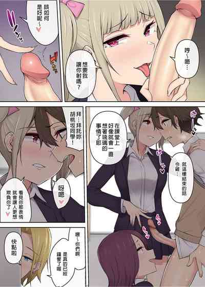 第171頁圖