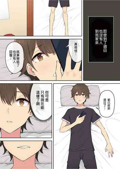 第183頁圖