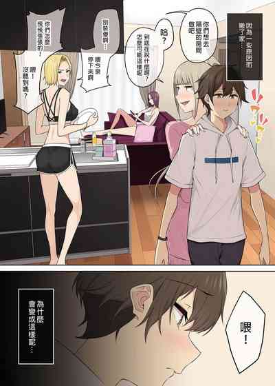 第235頁圖