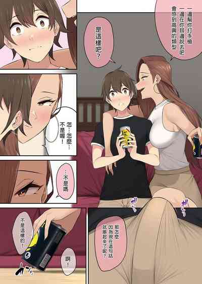第279頁圖