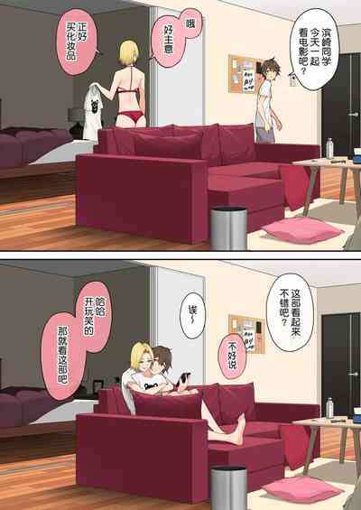 第311頁圖