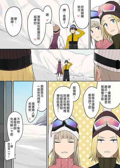 第327頁圖