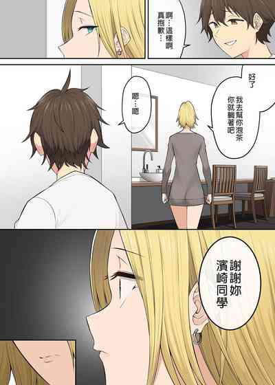 第363頁圖