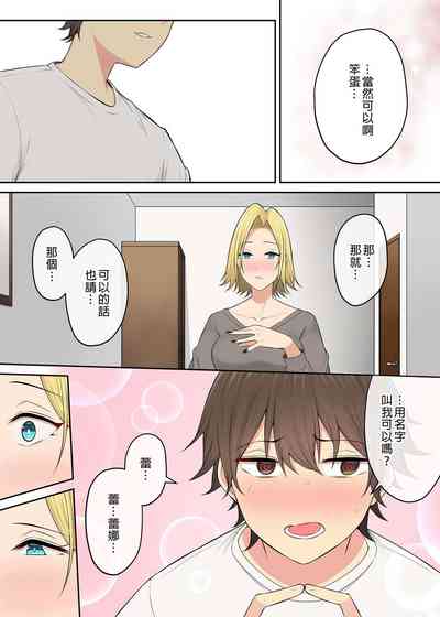 第367頁圖