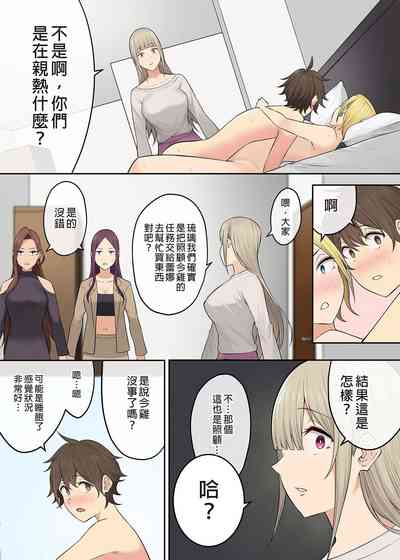 第375頁圖