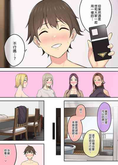 第379頁圖