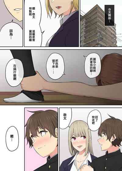 第395頁圖