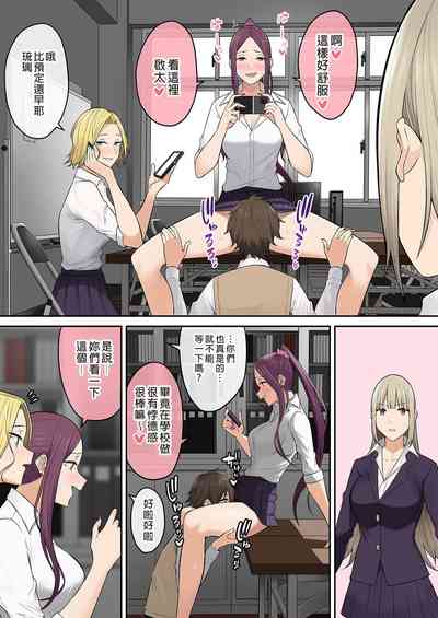 第411頁圖