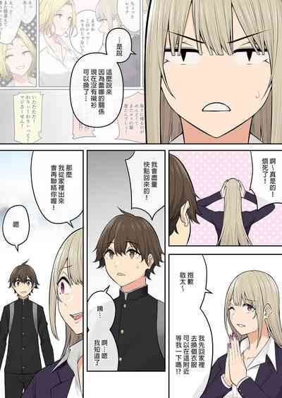 第463頁圖