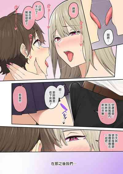 第467頁圖