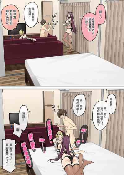 第487頁圖
