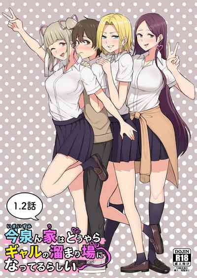 第67頁圖