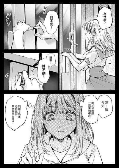 第7頁圖