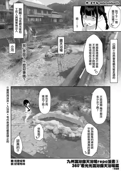 第7頁 封面 - HaSM.cc