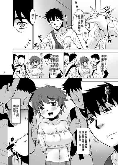 第7頁圖