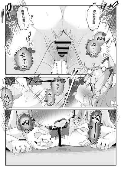 第31頁圖